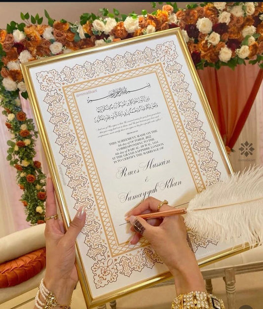 Customizable Nikkah Certificate Frame